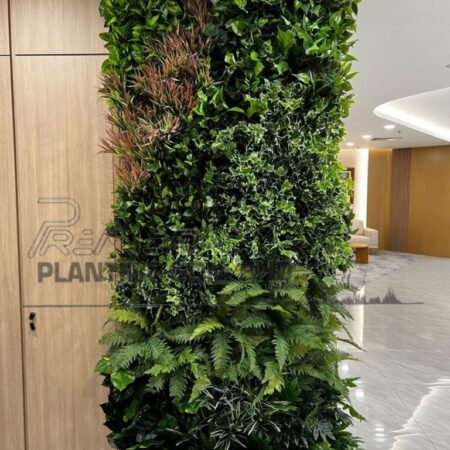 ArtificialPlant1